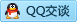 QQ在线咨询703702687